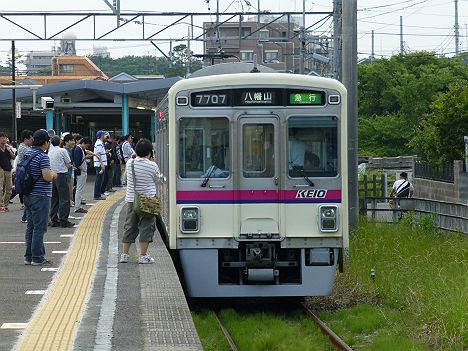 急行南大沢行き7000系