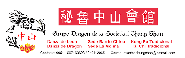 Kung Fu - Danza De Leon y Dragon -Grupo Dragon de la Sociedad Chung Shan