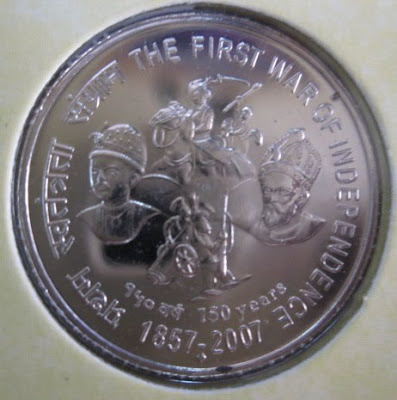 first war of independence copper nickel