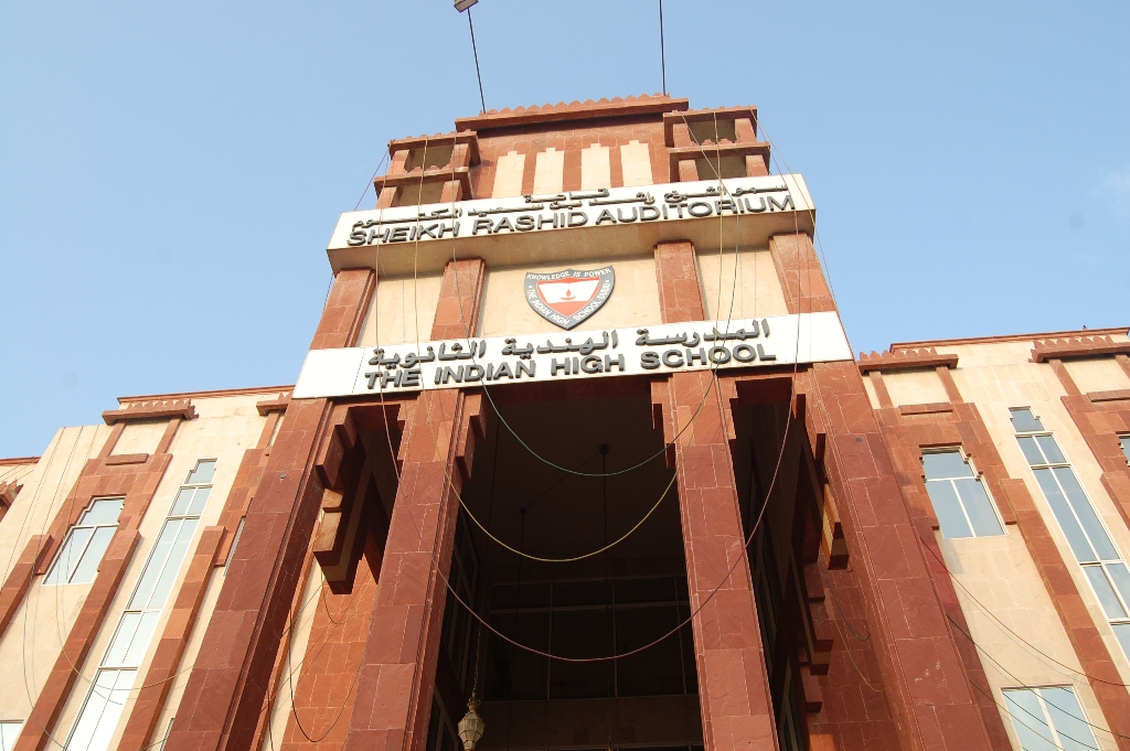 dinodxbdino OUD METHA ROAD (CHURCH ROAD) DUBAI UNITED ARAB EMIRATES