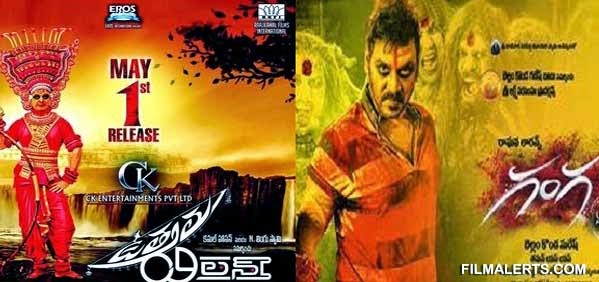 ganga muni 3 uttama villain ap telangana box office collections