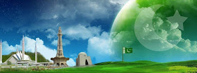 Pakistan Independence Day Facebook Covers, Pakistan Flag Facebook Cover 100010 Facebook Paki Flag Cover, Facebook Cover Flag, Facebook Cover 14 August, Facebook Cover Of Pakistan Flag, Pakistan Flag Facebook Cover Photo, Facebook Covers For 14 August, FB cover, Facebook covers, 