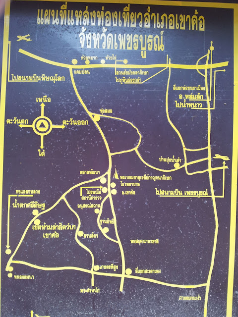 Khao-Kho Map