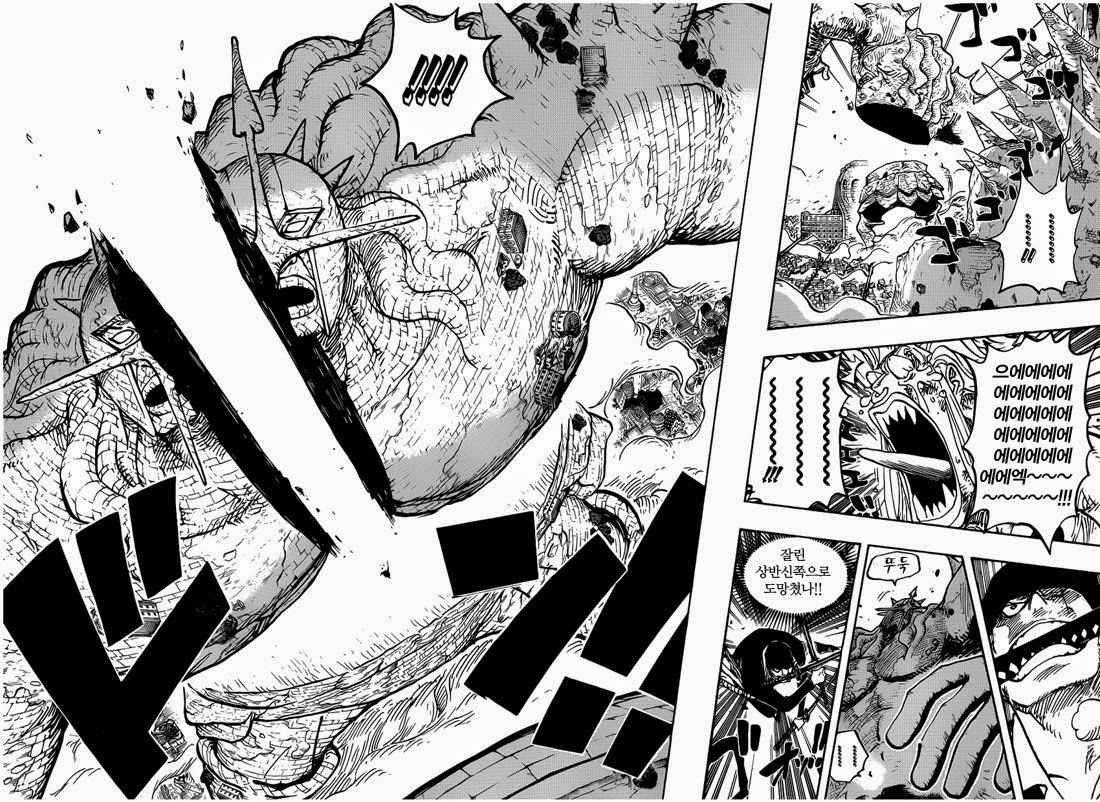 OnePiece & Manga — 원피스 778화 한글 번역