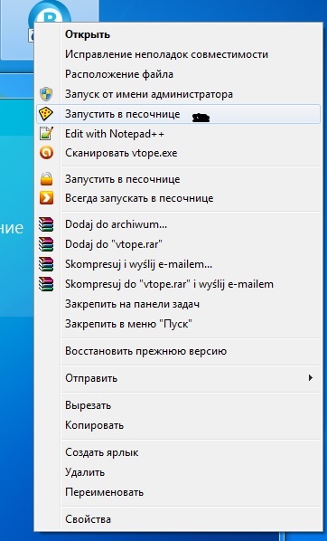 Программа Для Накрутки Голосов Скачать 2015 Программа Для Накрутки Голосов Скачать 2015