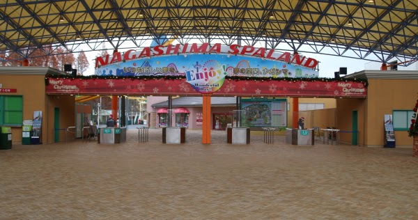 子供とお出かけ関西楽しい遊び場 ナガシマスパーランド