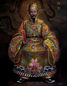 Thiệu Trị Hoàng Đế (1841 – 1847)