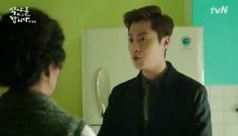 Let's Eat 2: Episode 1 Sinopsis Let's Eat 2: Episode 1