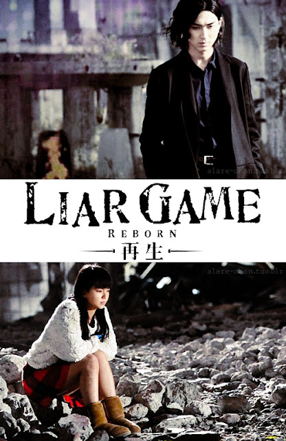 [J-Movie] Liar Game: Reborn /2012/ Liar+game+fun+fun