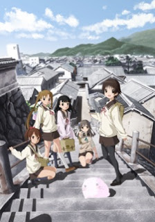 Tamayura: More Aggressive Episode 01 Sub Indo | EnterAnimeAccess