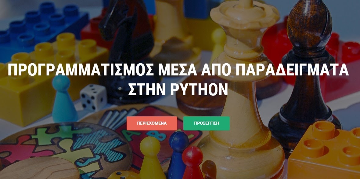 pytrends python pytrends python