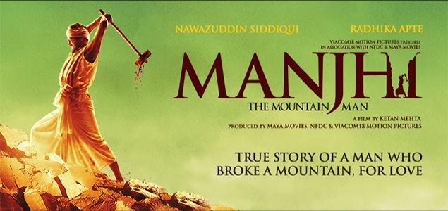 Manjhi The Mountain Man Movie Budget Profit Hit Or Flop On Box Office Collection 7th Day Collection Same Search results for nawazuddin siddiqui. mtwiki blog