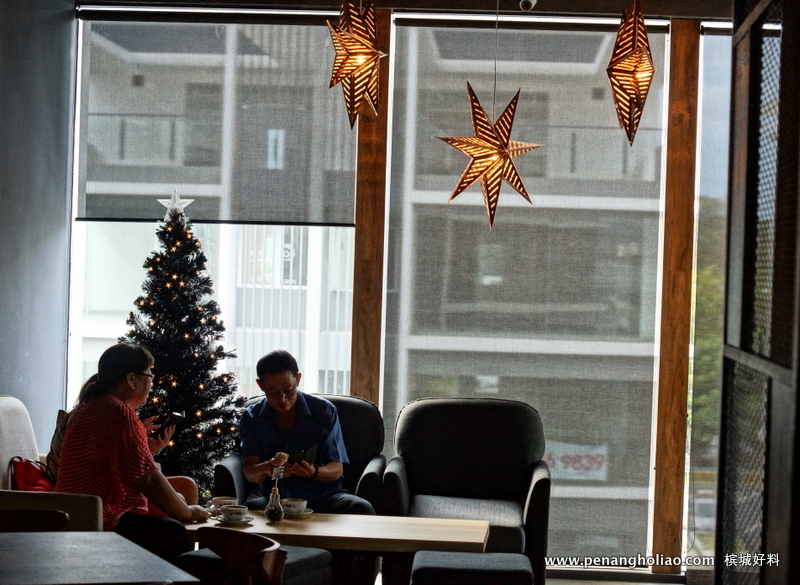 Summer Dessert Bakery Cafe Icon City Butterworth