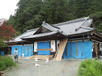House in San Riku