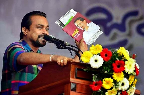 අපි හිමින් සැරේ විමල්ව අල්ලමු : ඔහු ස්ත්‍රී දූෂකයෙක්ලු !