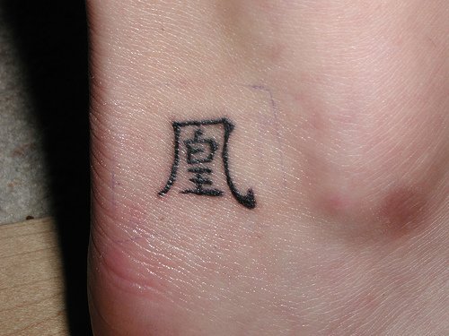 Tattoos For Girls 201112