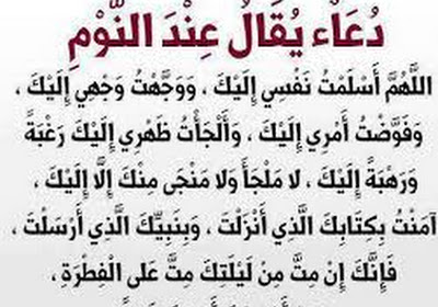 الحياة الأسرية blogger