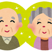 おじいさんとおばあさんのイラスト「笑顔の２人」