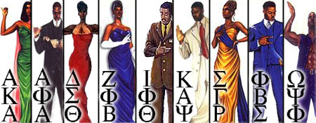 greek hazing organizations future