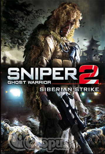 sniper ghost warrior 2 siberian strike sniper ghost warrior 2 siberian strike