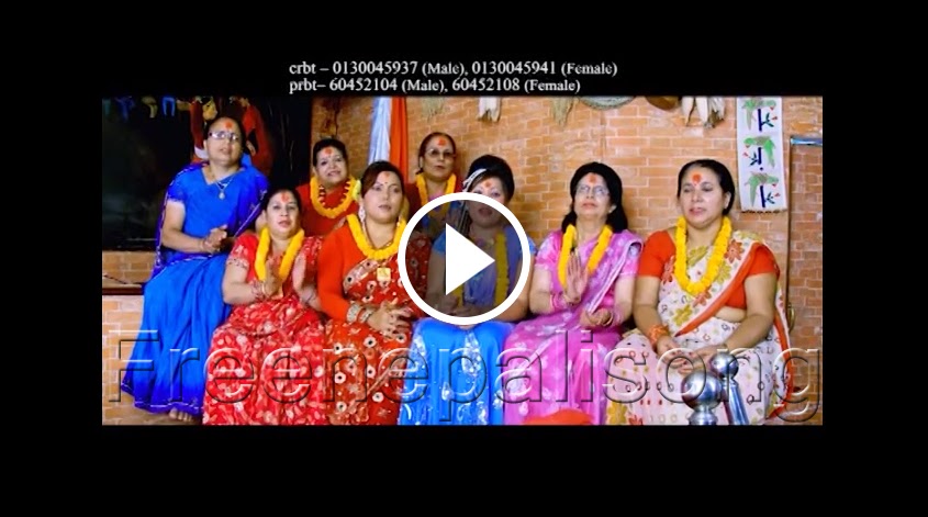 Radha Krishna Theme Song Ringtone Download