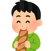 フランスパンを食べる男の子のイラスト
