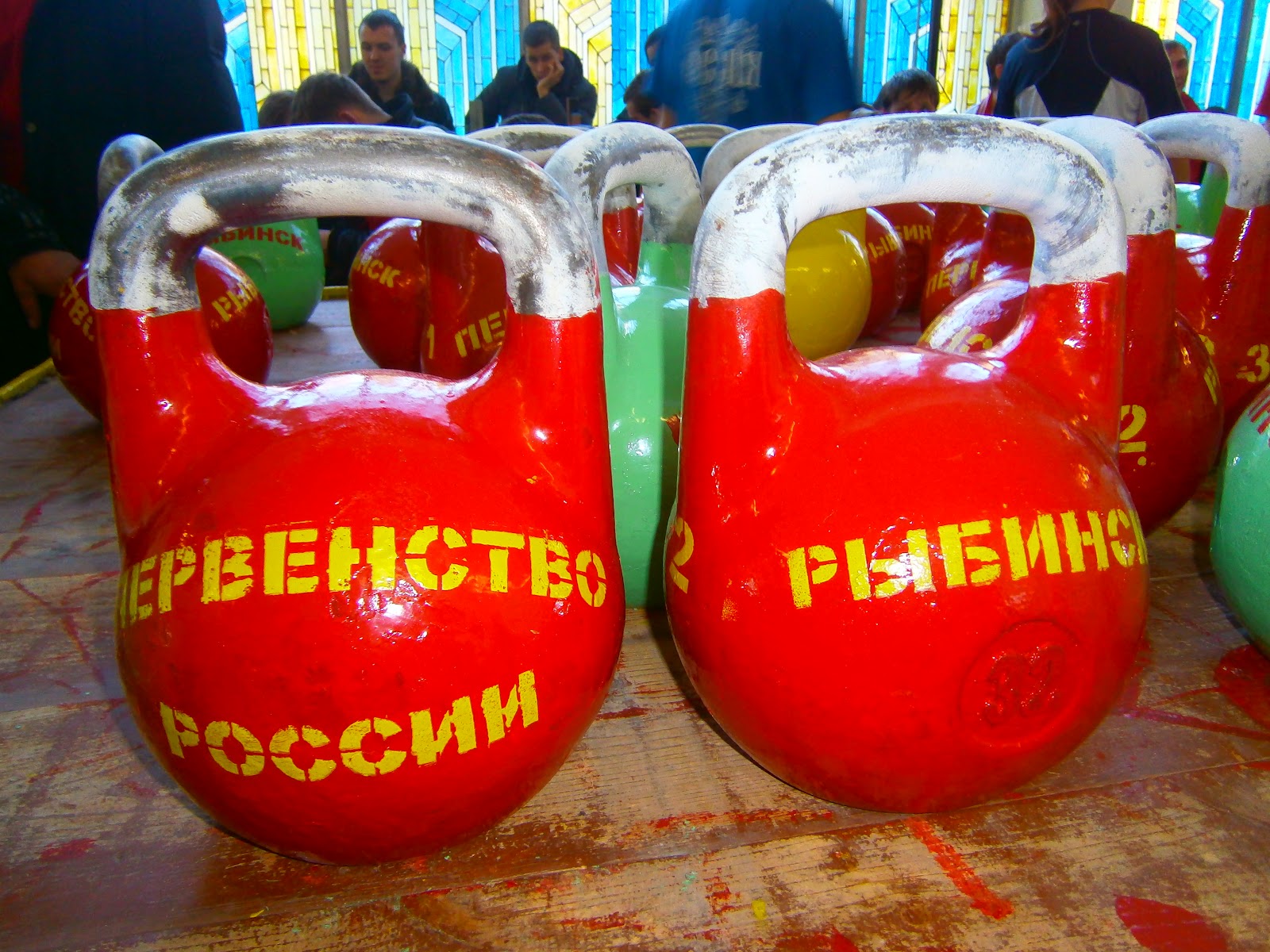 бланк представление на присвоение категории судьям бланк представление на присвоение категории судьям