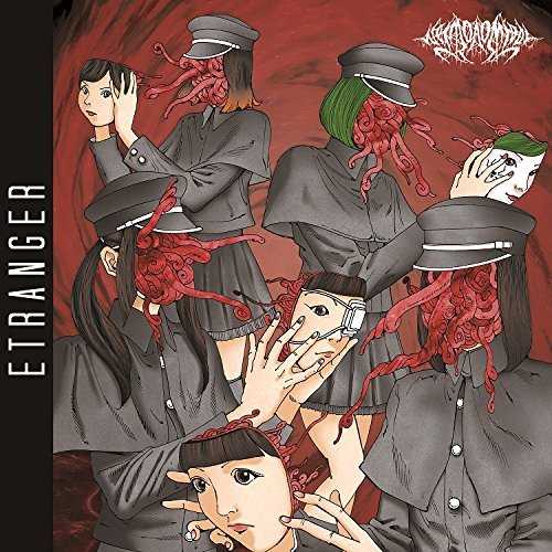 [Single] ネクロノマイドル – Etranger (2015.04.22/MP3/RAR)