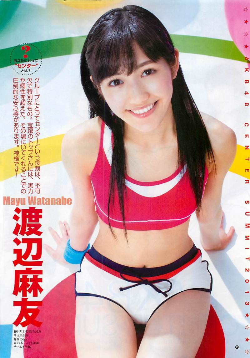 Akb48 Center Summit 13 On Young Jump Magazine