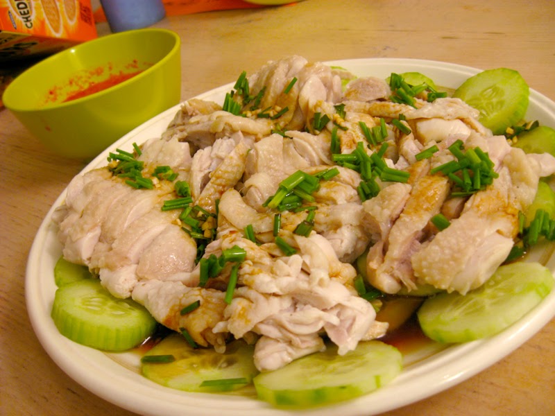 NkR Productions Recipe for to Hainanese Chicken Rice