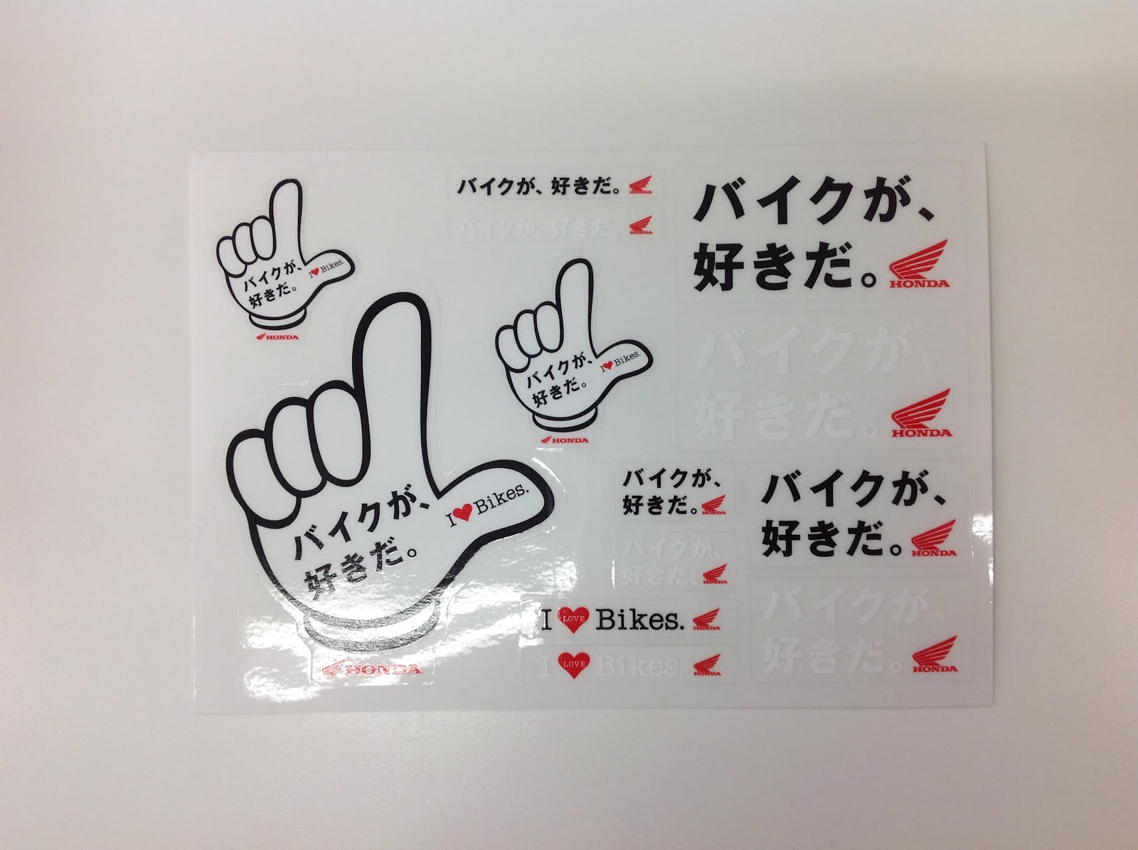 ｂｉｋｅ ｓｈｏｐ ｂ 志木店 ブログ バイクが好きだ ステッカー配布中
