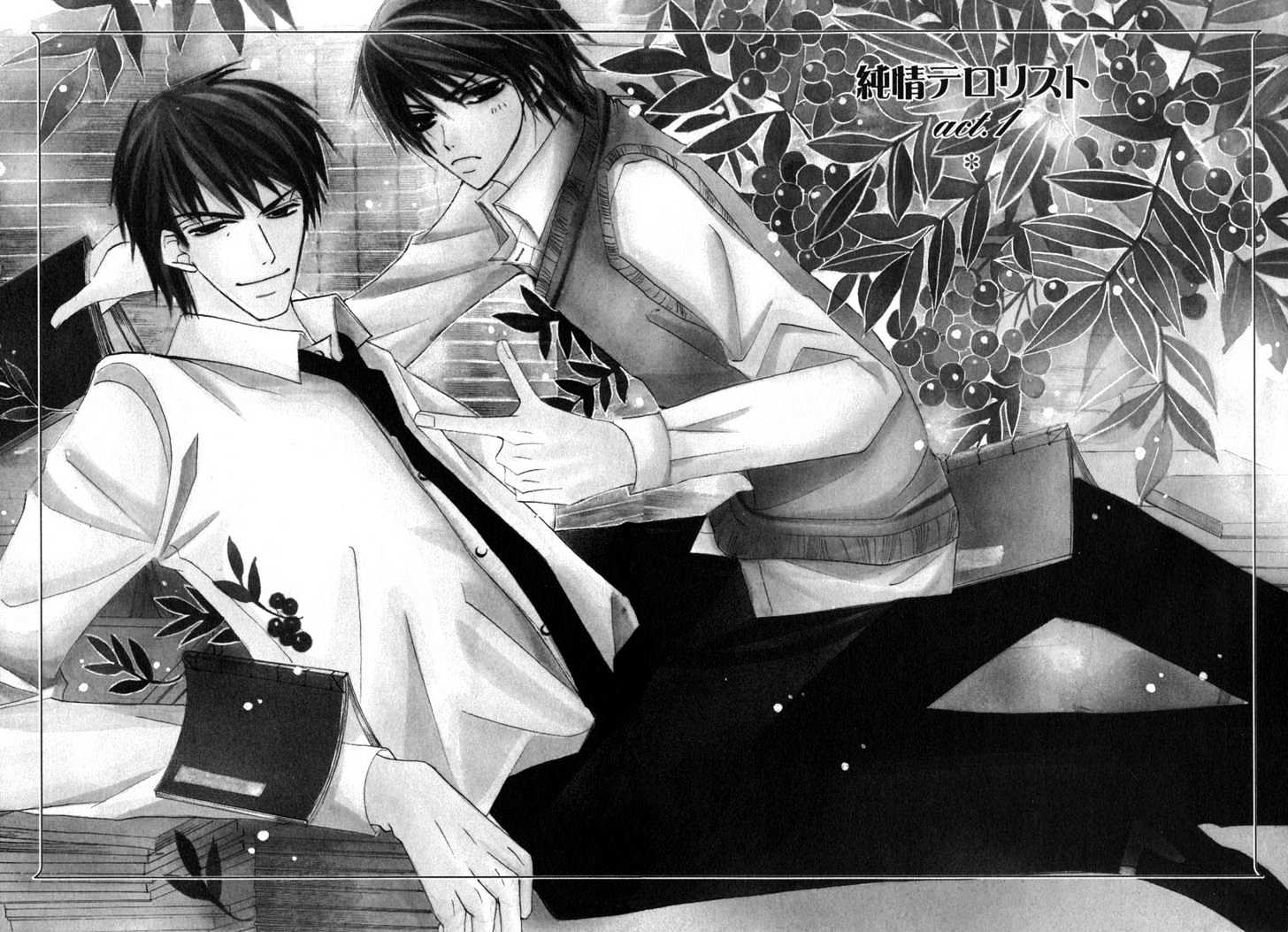 Get Rin Shouta S Blog Deeesu Manga Manga Junjou Romantica HD Wallpaper Rin Shouta S Blog Deeesu Manga Manga Junjou Romantica For iPhone Free
