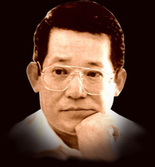 Ninoy Aquino Signature