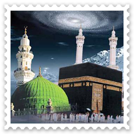 the adab of makkah and madina islamic content islamic content