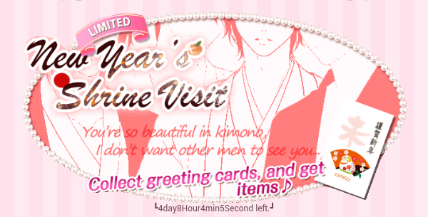 My sweet proposal dating sims