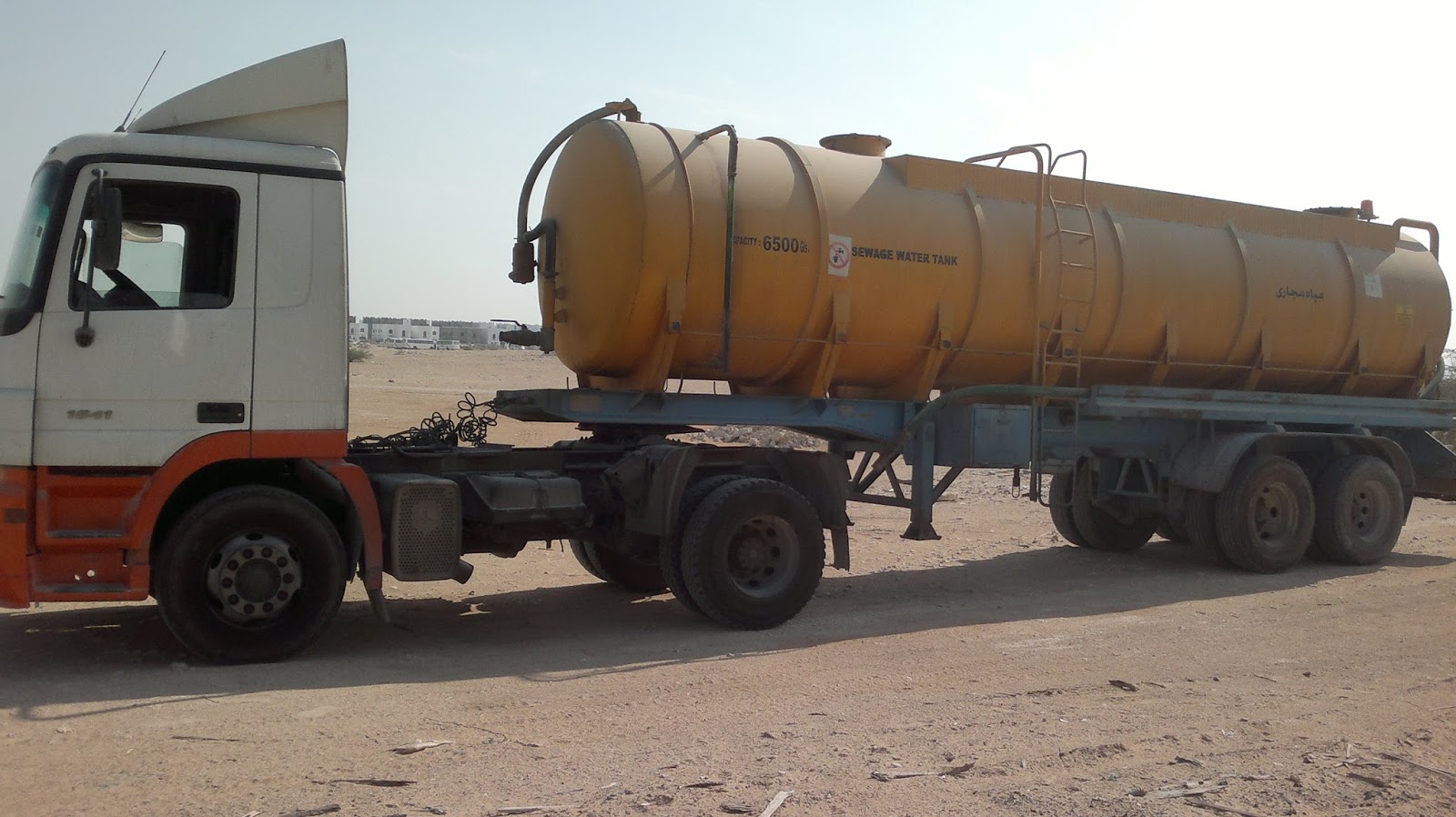 WHITE CORNER TRADING & CONTRACTING CO. Sewer Contractors in Doha Qatar