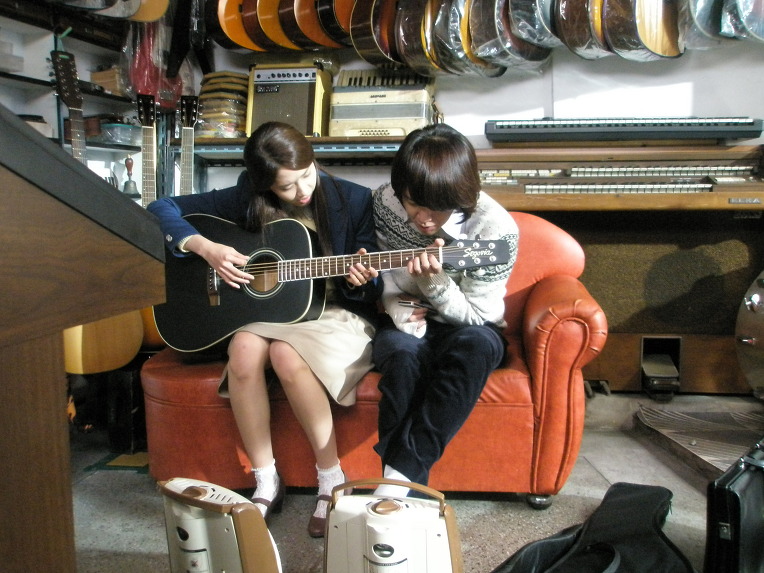 love rain love rain