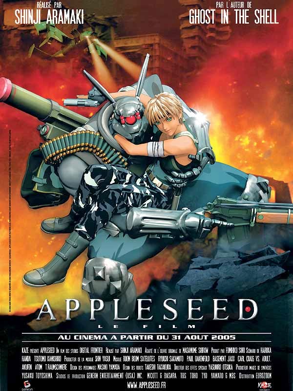 Appleseed Alpha