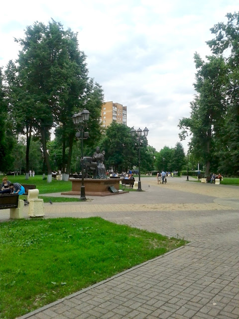 Екатерининский сквер в Подольске
