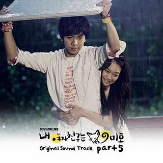my-girlfriend-chinese-drama-soundtrack
