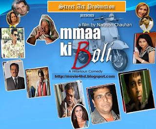 Ammaa Ki Boli Movie In Hindi Dubbed Download Moviesl