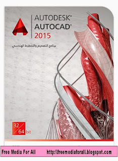 AutoCAD 2015 32 bit torrent