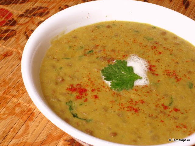 Lemon Sambar Recipe | Telugu Foo News Easy Short Fast Recipes