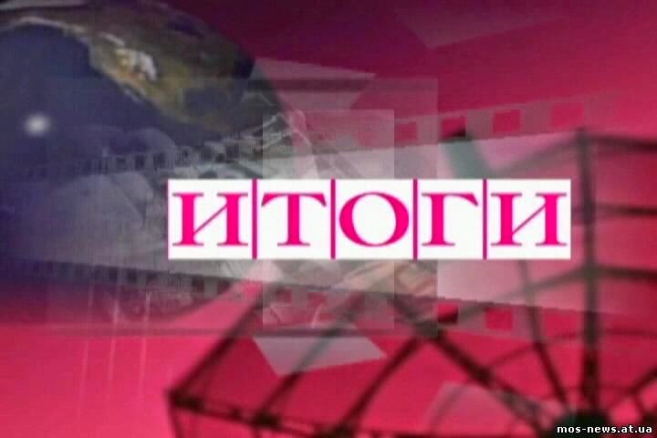 Click Prime 8 - Итоги апреля 2014. http://click-prime8.ru