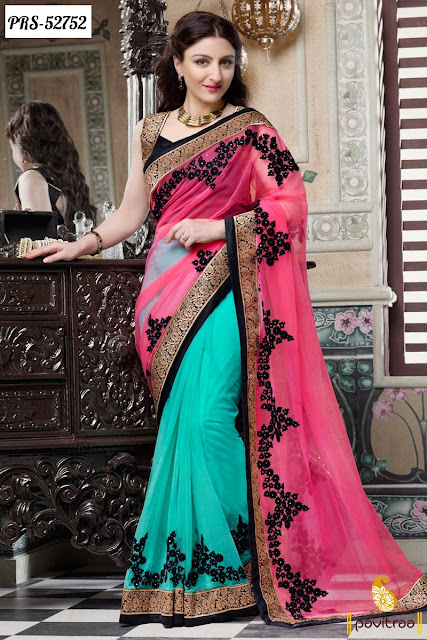 pink tuarquios color Actress Heroine Soha Ali Khan special  georgette bollywood saree online shopping in low rate
