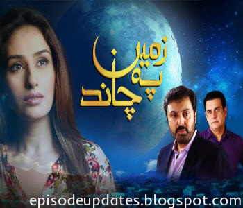 Zameen Pe Chand Episode 82 on Hum Sitaray in High Quality 19th August 2015