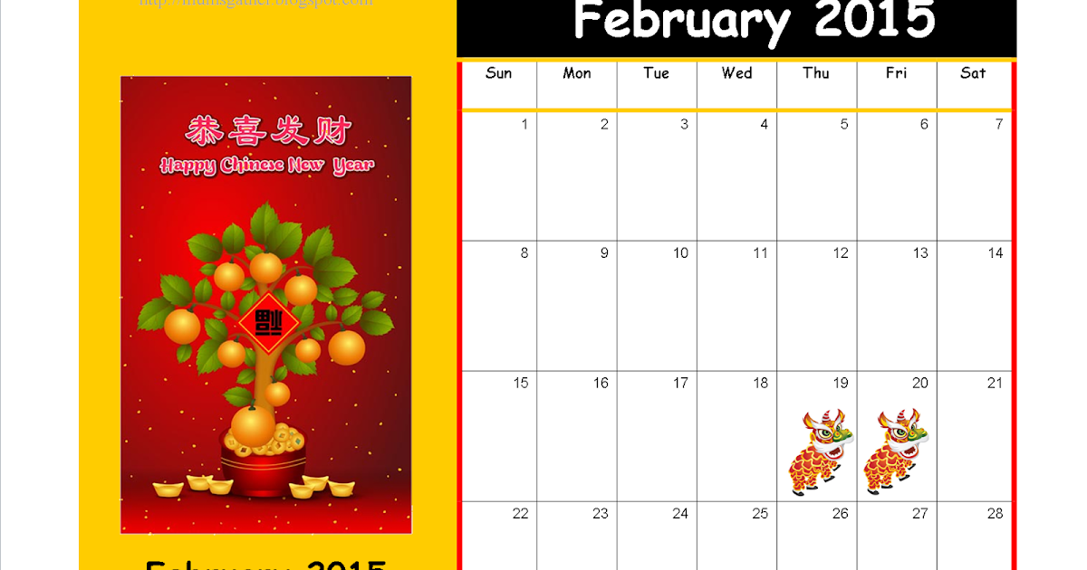Free Printable February 2015 Calendar With Chinese New Year Theme