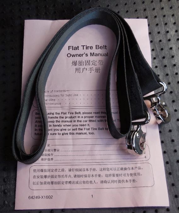 car Ever heard of the flat tire belt?