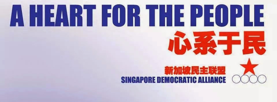 Singapore Democratic Alliance