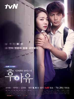tvN - Em Là Ai - Who Are You (2013) VIETSUB - (16/16) Who+Are+You+(2013)_PhimVang.Org